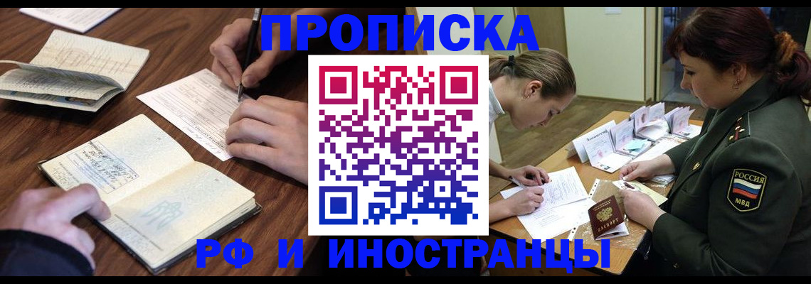 форма 3 в Хадыженске